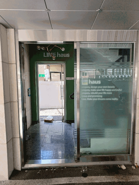서울특별시 강서구 화곡동 1072-13 라임하우스 제4층 제401호 다세대(빌라) 경매 사진 17