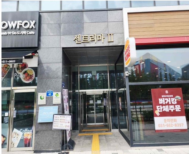 경기도 평택시 고덕동 2158-4 센트리마더퍼스트2 8층804호 오피스텔 경매 사진 22