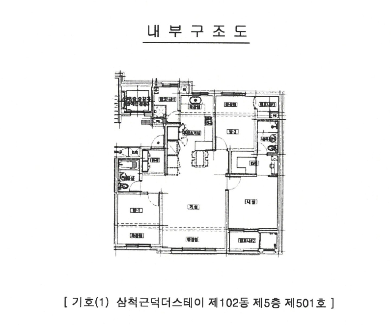 강원특별자치도 삼척시 근덕면 교가리 389 삼척근덕더스테이 102동 5층501호 다세대(빌라) 경매 사진 15