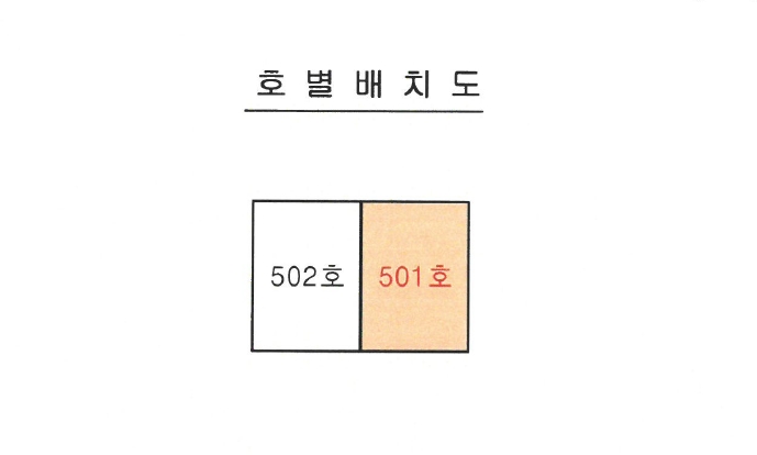 강원특별자치도 삼척시 근덕면 교가리 389 삼척근덕더스테이 102동 5층501호 다세대(빌라) 경매 사진 18