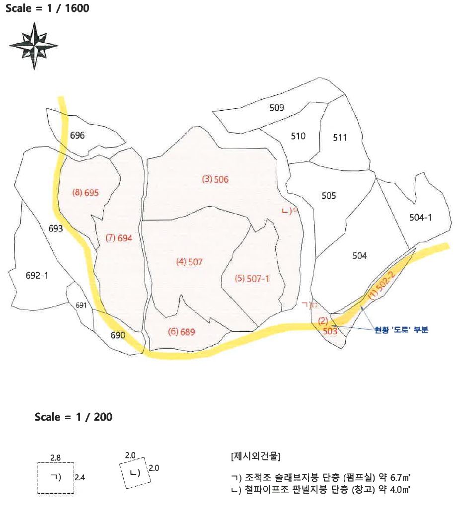 경상북도 성주군 월항면 지방리 502-2 외 7필지 답 경매 사진 32