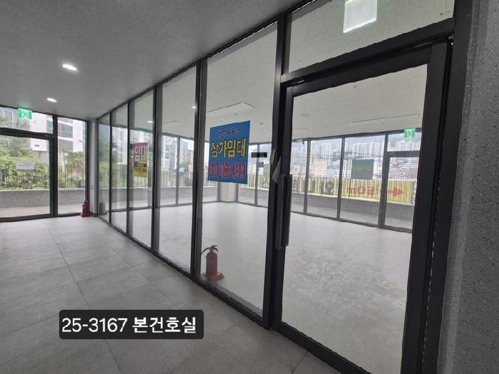 부산광역시 사하구 괴정동 1295 힐스테이트사하역 301동 지1층201호 근린상가 경매 사진 13