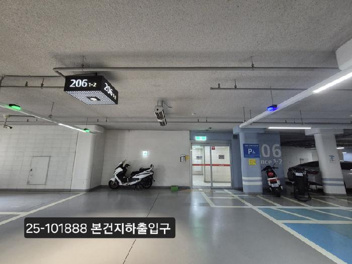 부산광역시 사하구 구평동 518 이편한세상사하2차 206동 16층 1601호 아파트 경매 사진 9