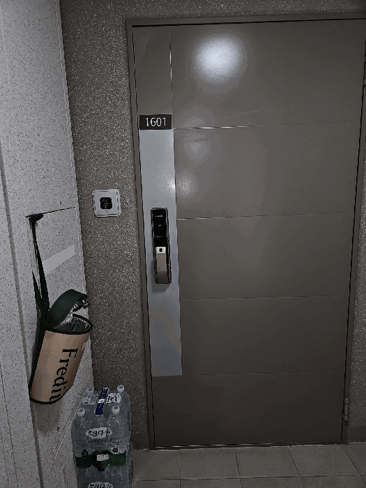 부산광역시 사하구 구평동 518 이편한세상사하2차 206동 16층 1601호 아파트 경매 사진 13