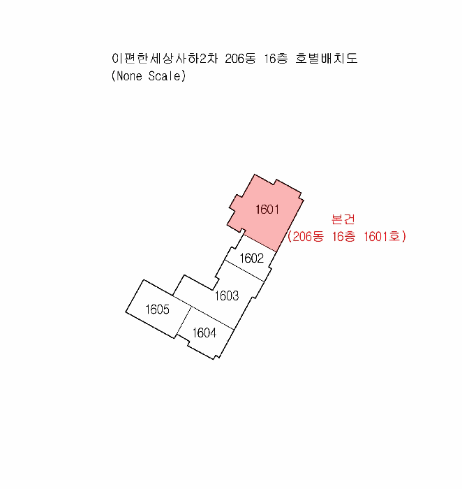부산광역시 사하구 구평동 518 이편한세상사하2차 206동 16층 1601호 아파트 경매 사진 15