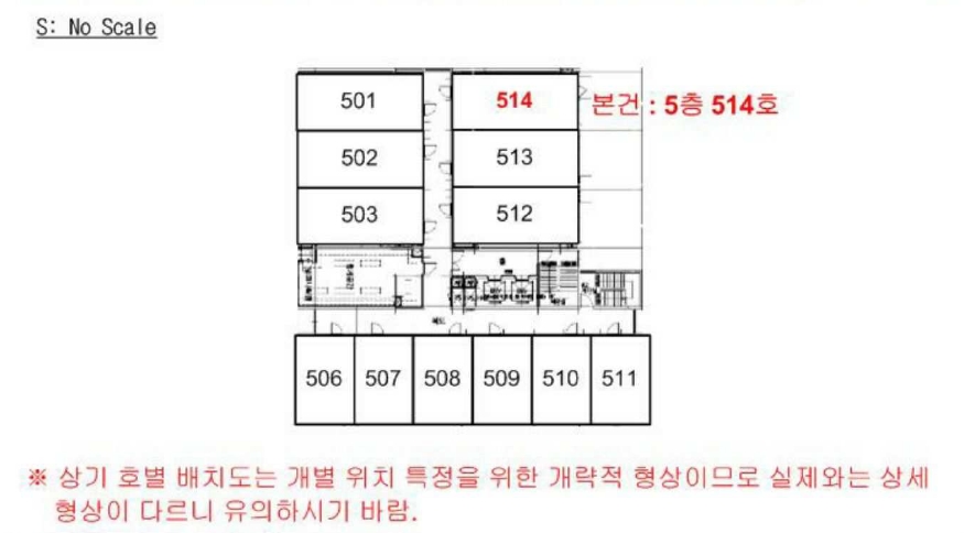 광주광역시 광산구 쌍암동 682-1 에이엠시티5차 5층514호 아파트 경매 사진 17