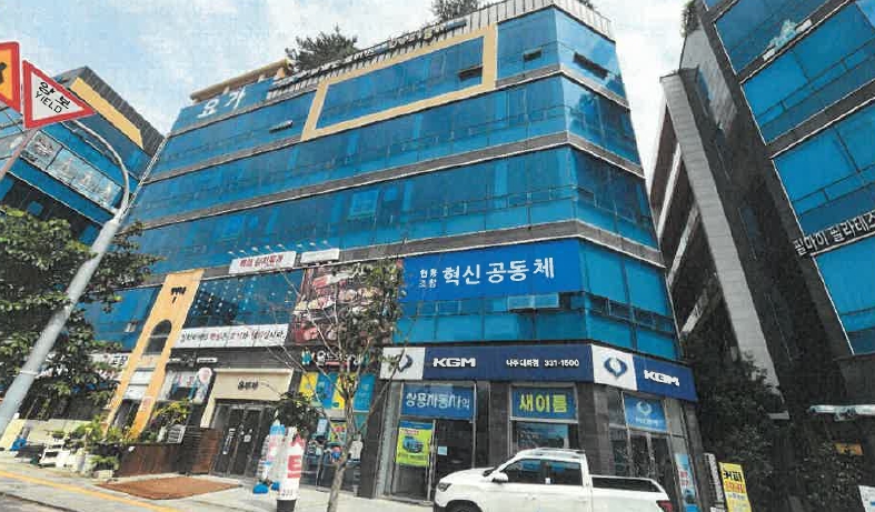 전라남도 나주시 빛가람동 348-11 키움해피라움1차 1동 5층507호 근린상가 경매 사진 15