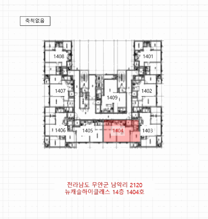 전라남도 무안군 삼향읍 남악리 2120 뉴캐슬하이클래스 14층1404호 오피스텔 경매 사진 18
