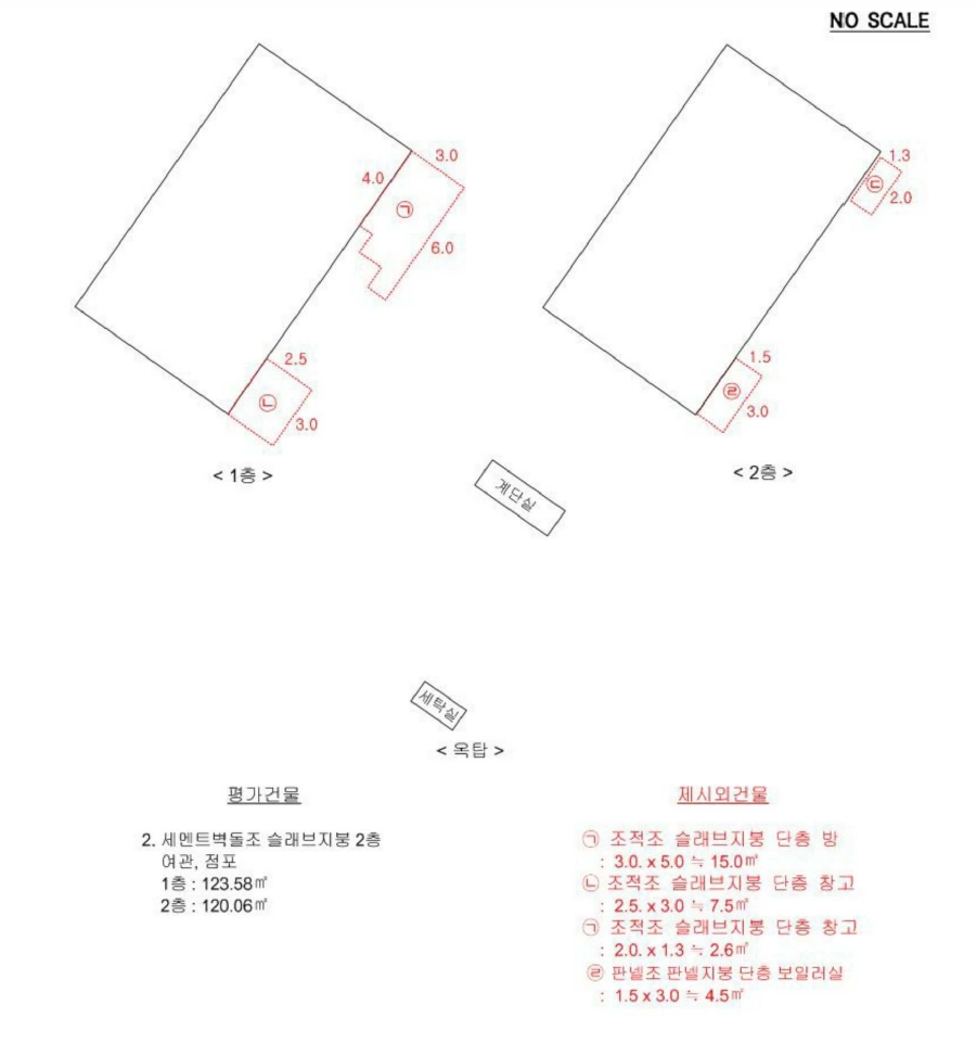 전라남도 여수시 공화동 1283 숙박시설 경매 사진 29