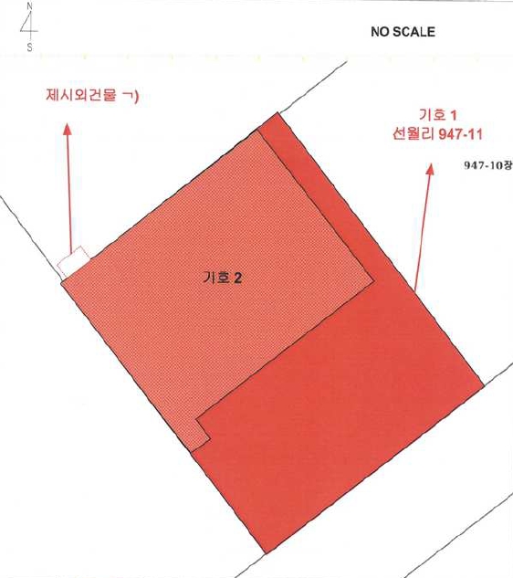전라남도 순천시 해룡면 선월리 947-11 공장 경매 사진 95