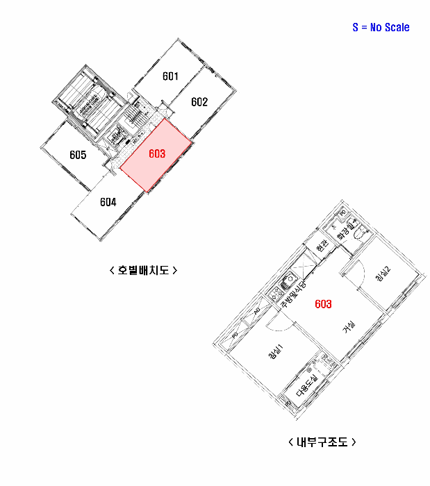 서울특별시 강서구 염창동 65 진영리버타운 제6층 제603호 오피스텔 경매 사진 26