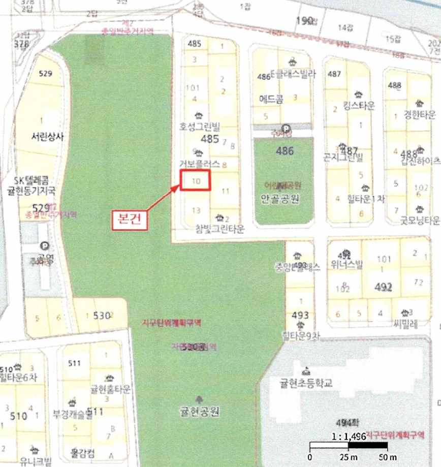인천광역시 계양구 귤현동 485-10 가온해 3층302호 다세대(빌라) 경매 사진 25