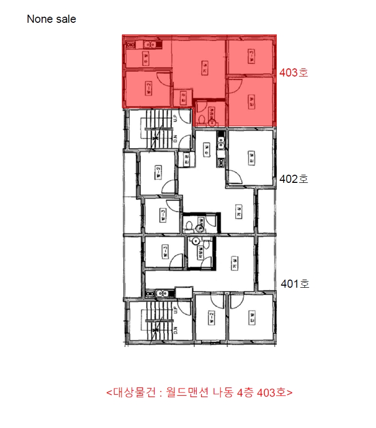 경기도 부천시 오정구 삼정동 314-4 월드맨션 나동 4층403호 다세대(빌라) 경매 사진 21