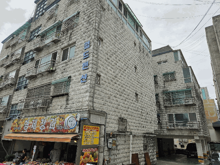 경기도 부천시 오정구 삼정동 314-4 월드맨션 나동 4층403호 다세대(빌라) 경매 사진 15