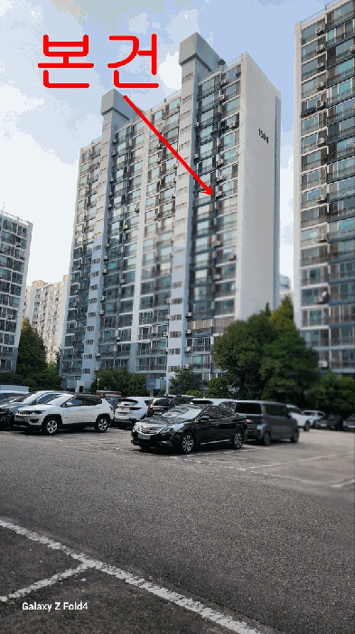 경기도 부천시 원미구 상동 392 한아름마을 1504동 13층1301호 아파트 경매 사진 17