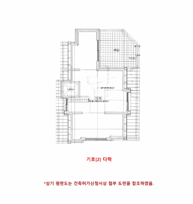 경기도 평택시 고덕동 2583-2 근린주택 경매 사진 54