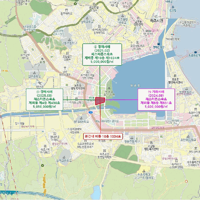 강원특별자치도 속초시 교동 1024-1 체스터톤스속초 비동 10층 1034호 콘도(호텔) 경매 사진 12