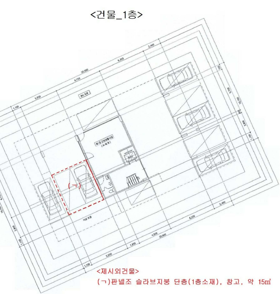 대전광역시 유성구 교촌동 624-10 다가구주택 경매 사진 114