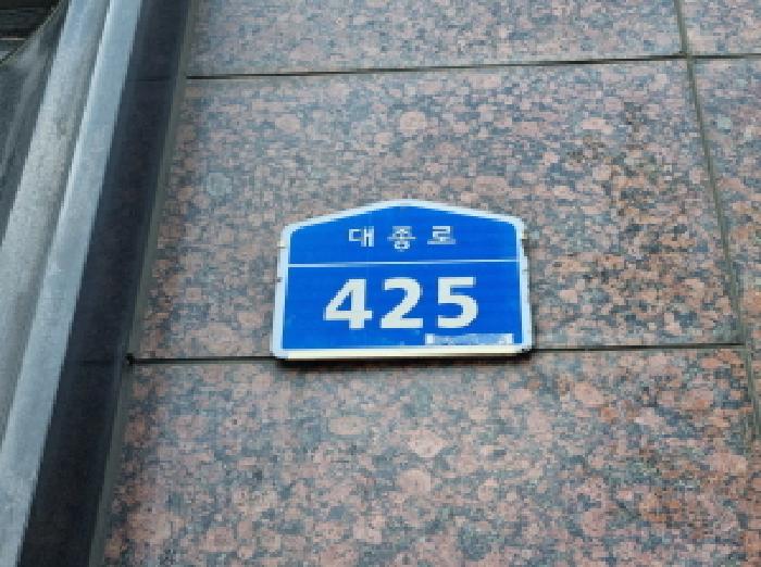 대전광역시 중구 대흥동 402-1 참좋은아파트 3층314호 아파트 경매 사진 21