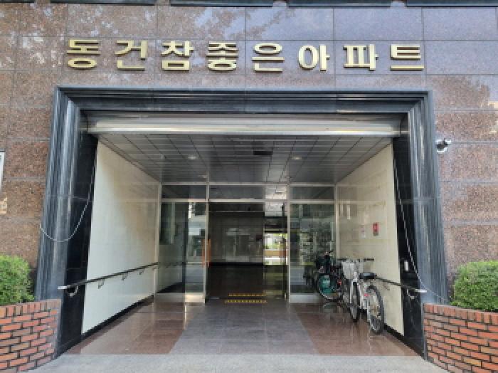 대전광역시 중구 대흥동 402-1 참좋은아파트 3층314호 아파트 경매 사진 24
