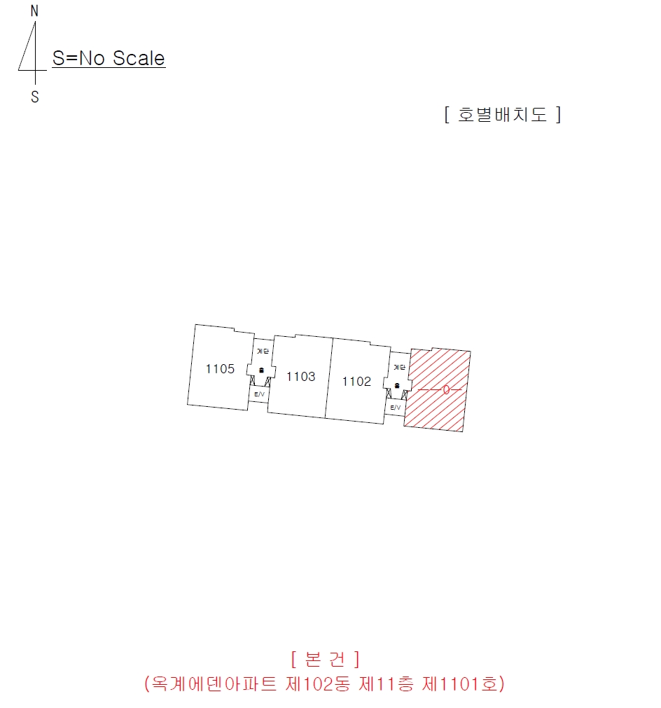경상북도 구미시 옥계동 543 옥계에덴아파트 102동 11층 1101호 아파트 경매 사진 9