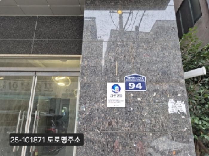부산광역시 사상구 괘법동 523-10 일루스타 8층801호 아파트 경매 사진 11