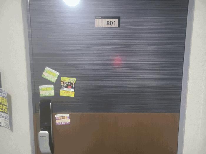 부산광역시 사상구 괘법동 523-10 일루스타 8층801호 아파트 경매 사진 15