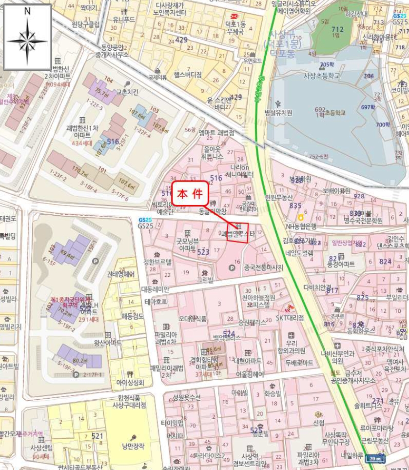 부산광역시 사상구 괘법동 523-10 일루스타 8층801호 아파트 경매 사진 16