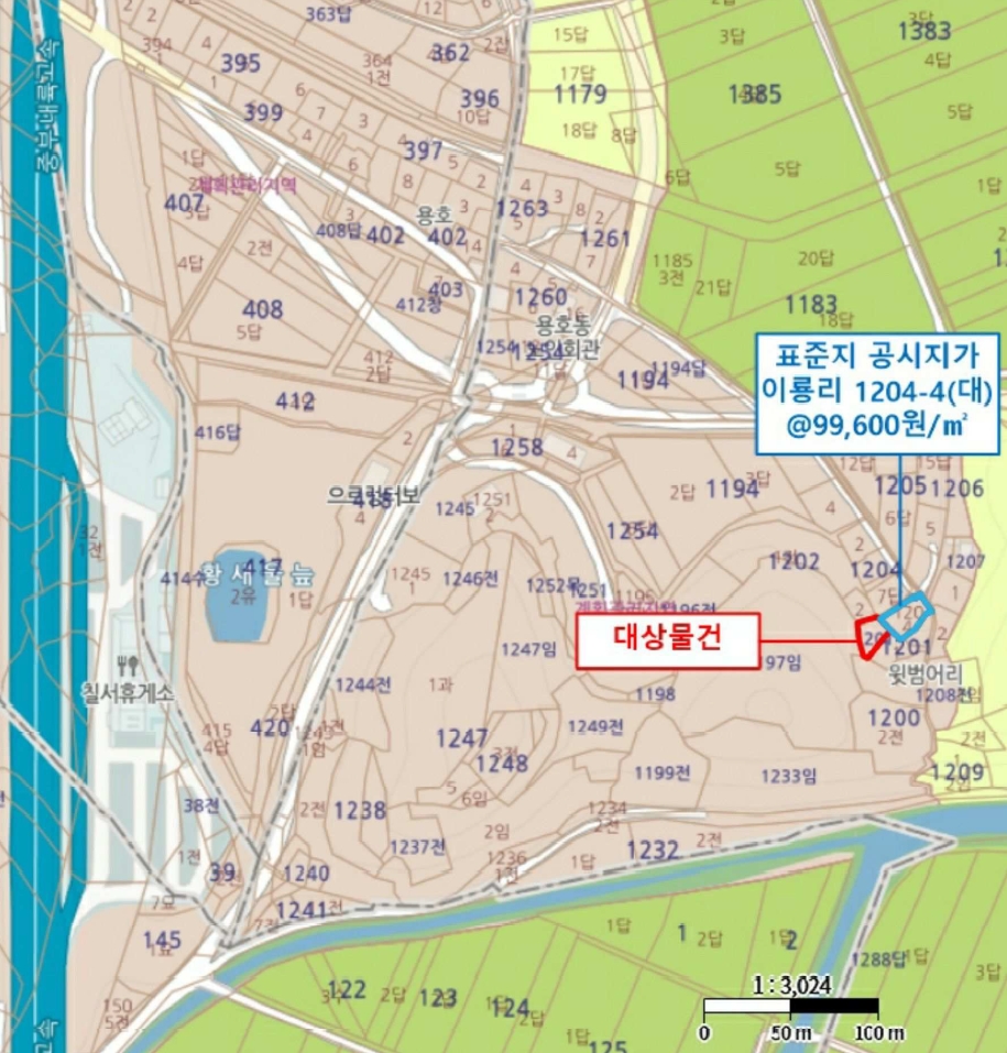 경상남도 함안군 칠서면 이룡리 1201 대지 경매 사진 25