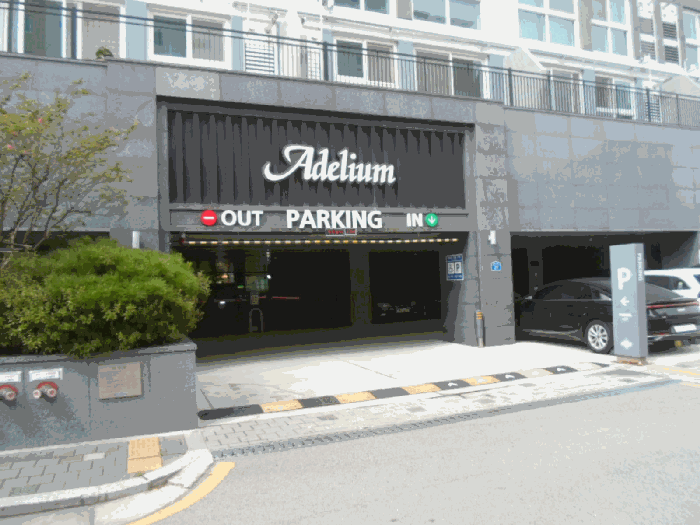 광주광역시 광산구 송정동 845-10 송정역한국아델리움더씨티 제2층 제208호 오피스텔(주거) 경매 사진 8