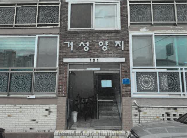 전라남도 목포시 산정동 1278-16 거성양지빌라 101동 3층301호 다세대(빌라) 경매 사진 7