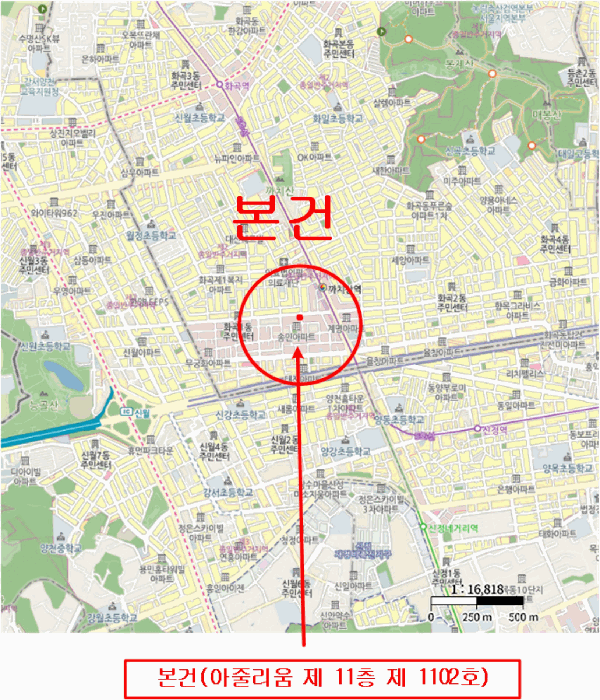 서울특별시 강서구 화곡동 918-1 아줄리움 제11층 제1102호 오피스텔 경매 사진 29