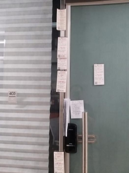 서울특별시 영등포구 양평동1가 182 메타벨리 제4층 제403호 아파트형공장 경매 사진 30
