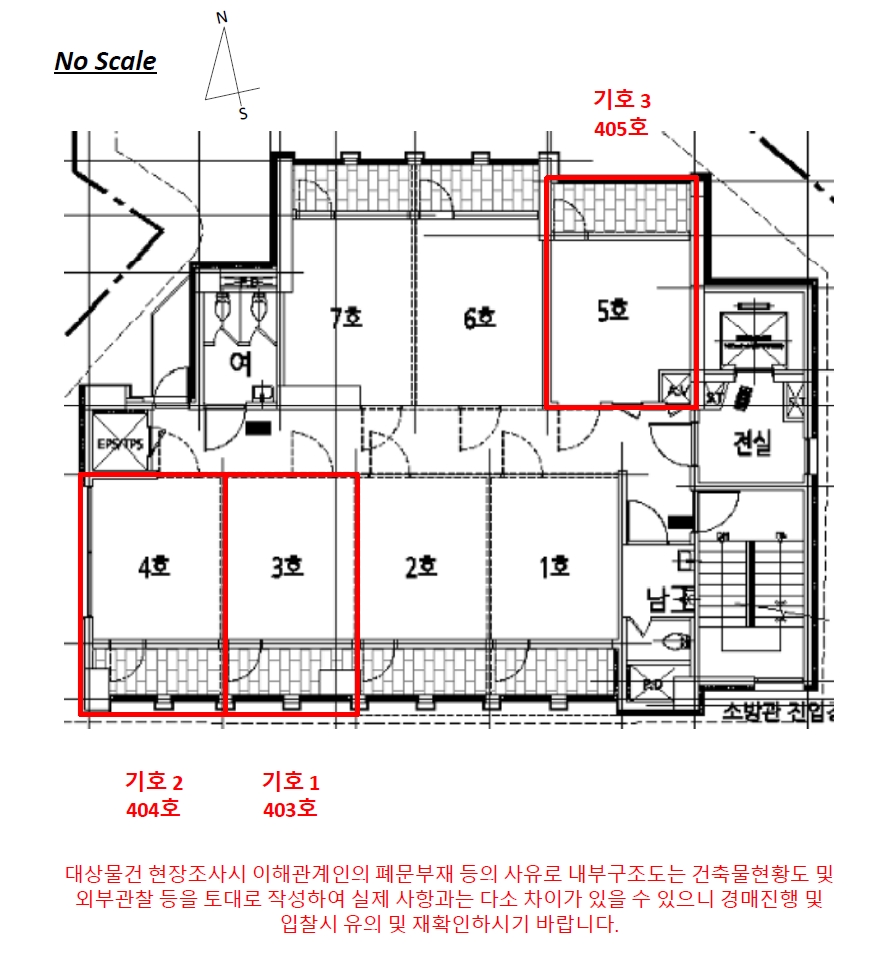서울특별시 영등포구 양평동1가 182 메타벨리 제4층 제403호 아파트형공장 경매 사진 50