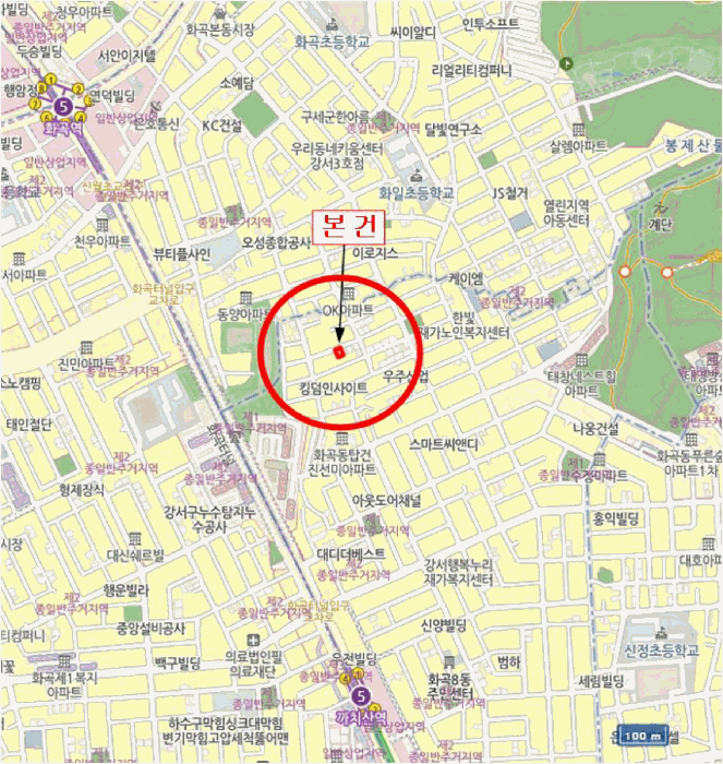 서울특별시 강서구 화곡동 410-89 제2층 제201호 다세대(빌라) 경매 사진 26