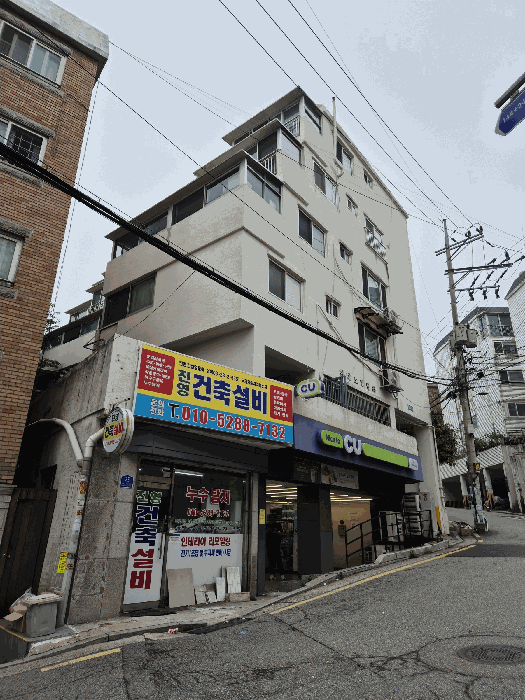 서울특별시 성북구 정릉동 508-9 현대로얄빌라 제501호 연립주택,다세대,빌라 경매 사진 10