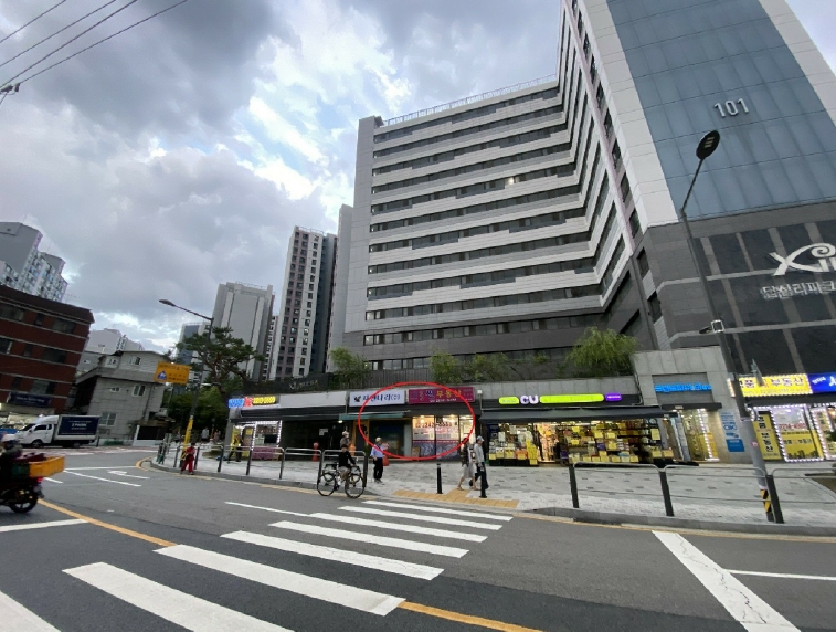서울특별시 동대문구 답십리동 1014 답십리파크자이 제119동 제지하1층 제102호 근린상가 경매 사진 15