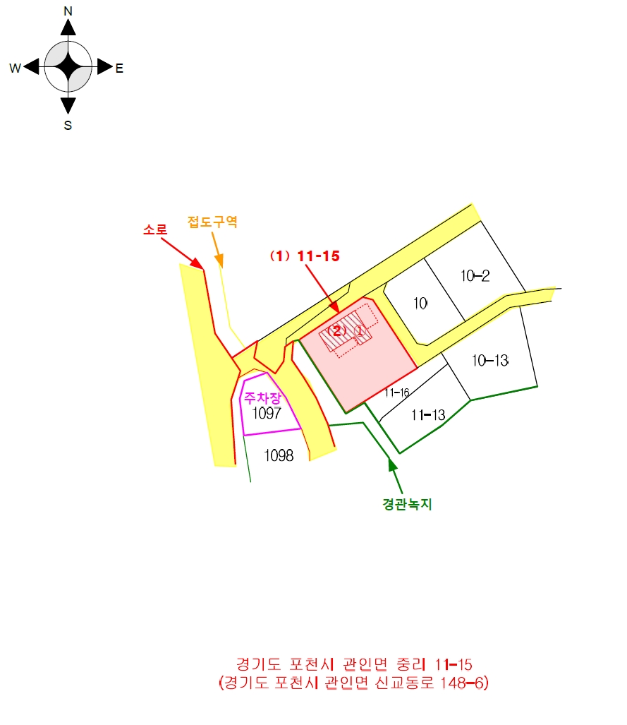 경기도 포천시 관인면 중리 11-15 주택 경매 사진 29