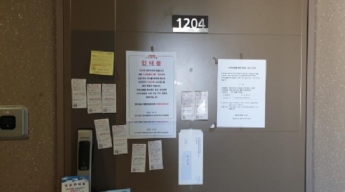 경기도 김포시 구래동 6874-6 호수마을이편한세상 302동 12층1204호 아파트 경매 사진 17