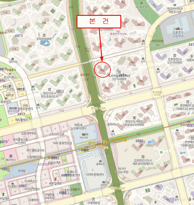 경기도 김포시 구래동 6874-6 호수마을이편한세상 302동 12층1204호 아파트 경매 사진 28