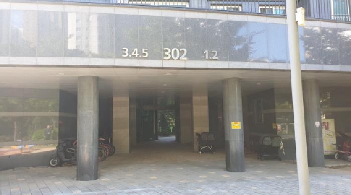 경기도 김포시 구래동 6874-6 호수마을이편한세상 302동 12층1204호 아파트 경매 사진 18