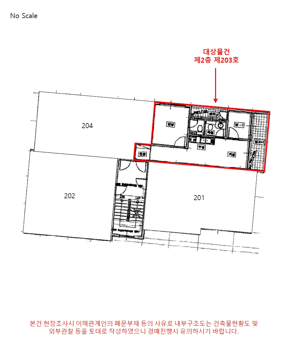 경기도 부천시 오정구 고강동 338-32 2층203호 다세대(빌라) 경매 사진 26