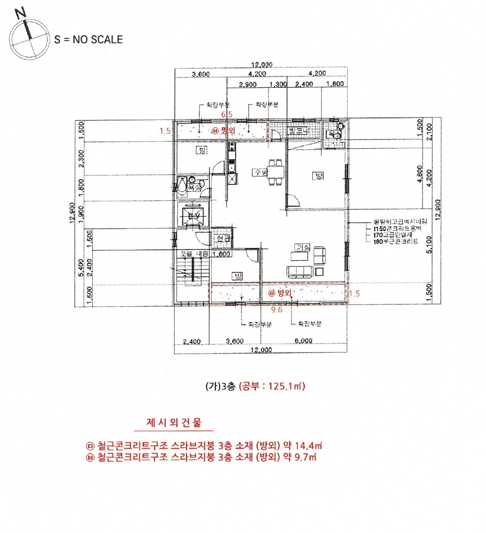 경기도 광주시 능평동 627 다가구주택 경매 사진 44