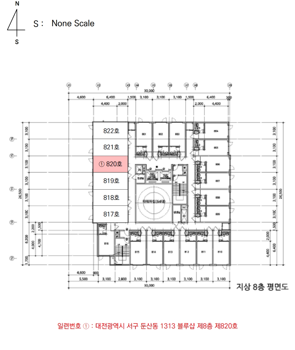 대전광역시 서구 둔산동 1313 블루샵 8층820호 콘도(호텔) 경매 사진 24