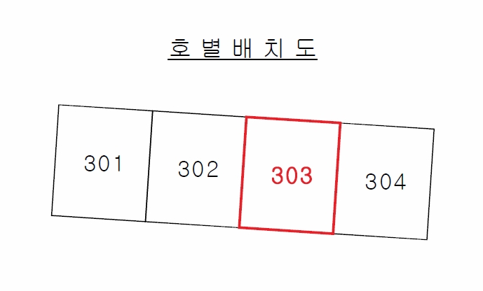 충청남도 서산시 죽성동 74-1 서산삼성아파트 105동 3층303호 아파트 경매 사진 14