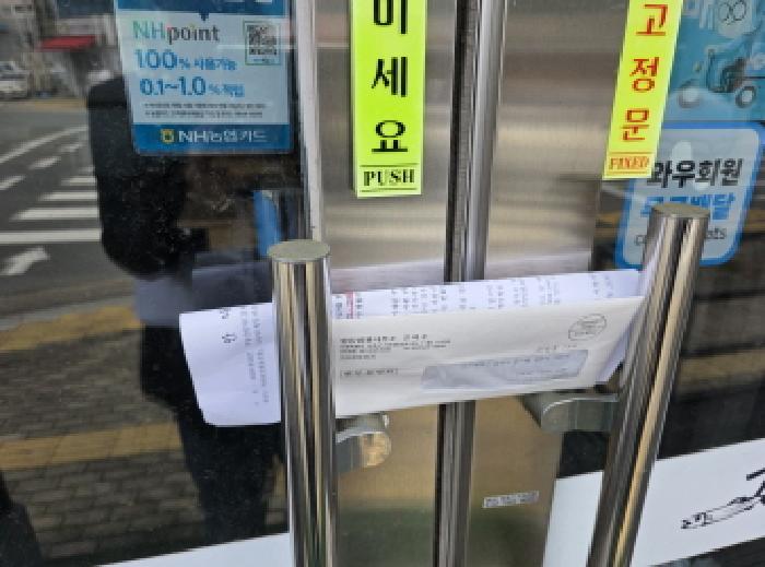 대구광역시 달성군 다사읍 세천리 1597-6 근린시설 경매 사진 20