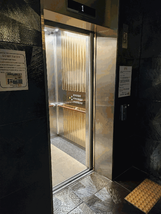 부산광역시 사상구 괘법동 523-10 일루스타 4층401호 아파트 경매 사진 15