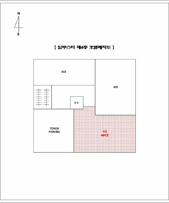 부산광역시 사상구 괘법동 523-10 일루스타 4층401호 아파트 경매 사진 20