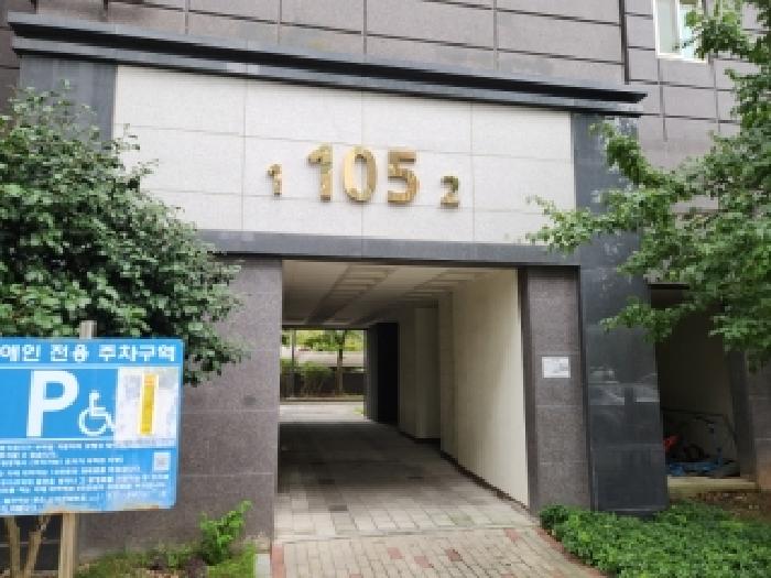 전라남도 나주시 남평읍 동사리 414 에스티엑스칸중우하나린 105동 15층1501호 아파트 경매 사진 13