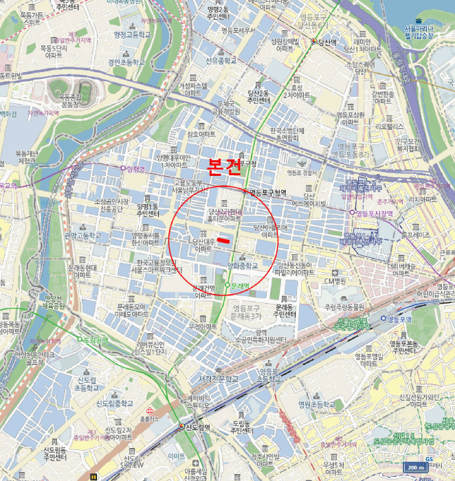 서울특별시 영등포구 당산동2가 12-2 미라클시티 제2층 제204호 오피스텔 경매 사진 19